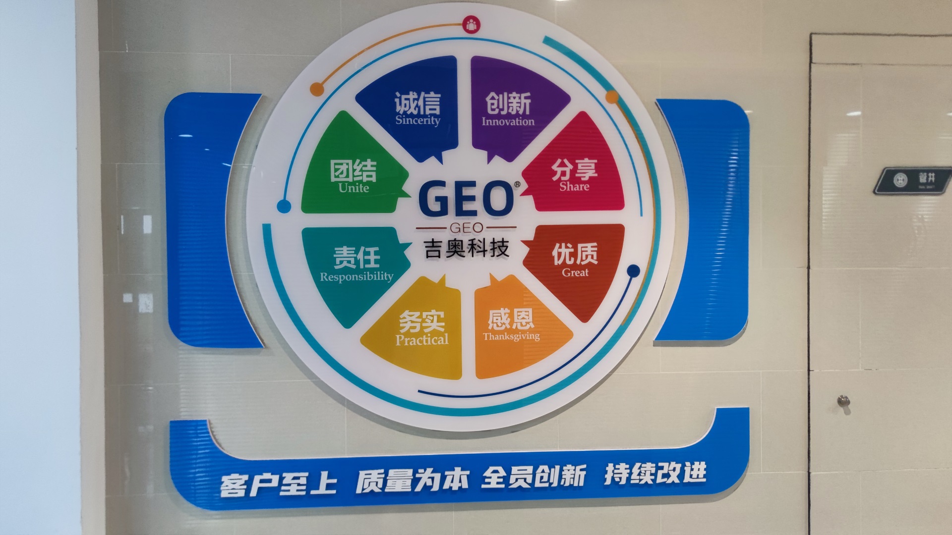 1686790539113881.jpg IMG_20230614_162443.jpg