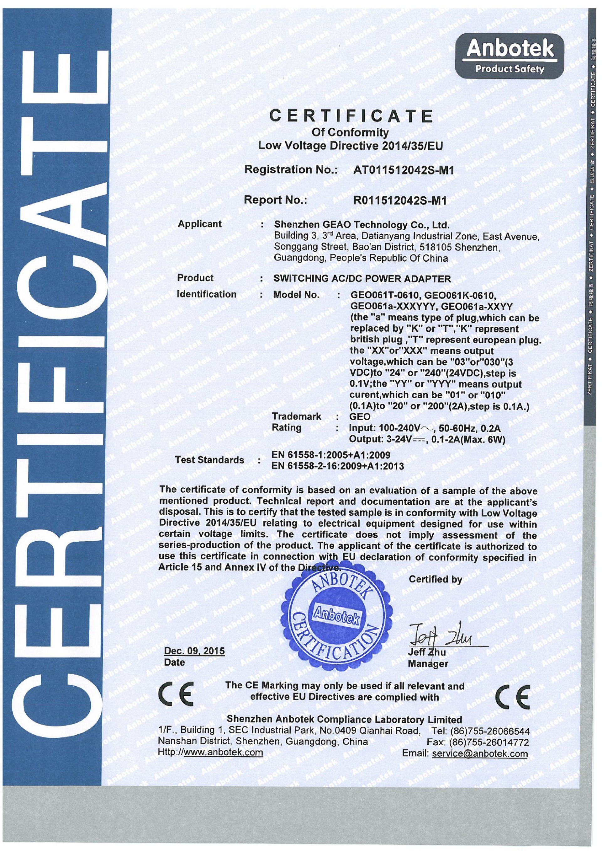 1687247327153144.jpg M7旧款 CE-EMC 61558_1.jpg